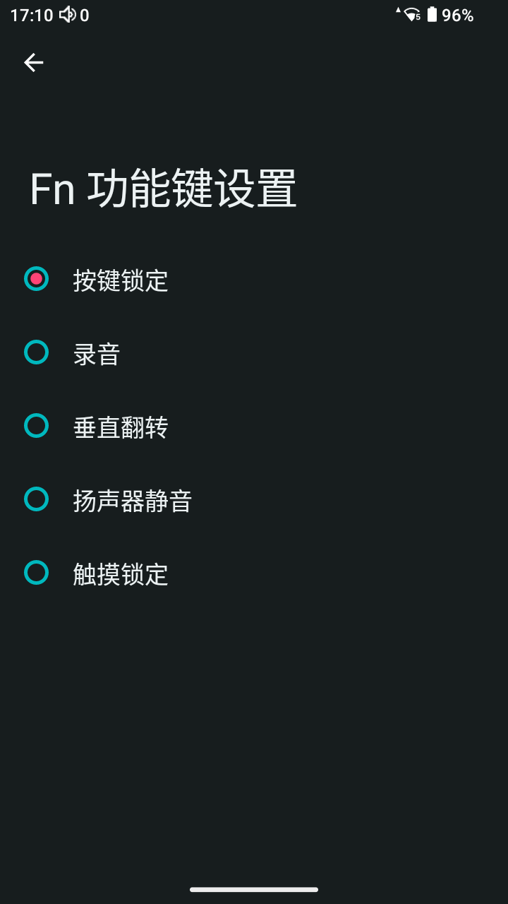 m500 产品图
