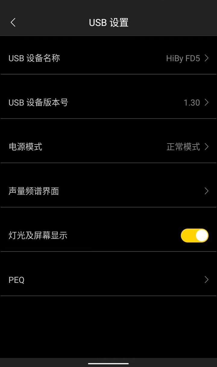 产品图