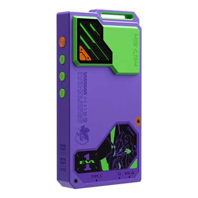 R4 EVA product picture