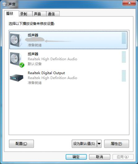 USB DAC